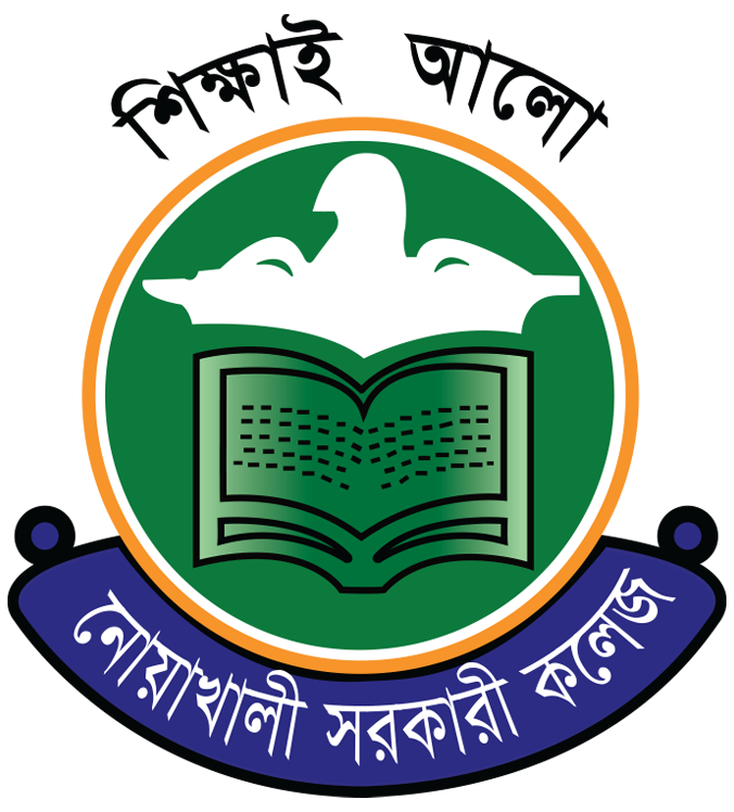 Dhaka College Logo